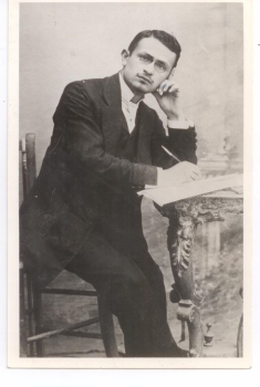 אשר ברש אשר ברש