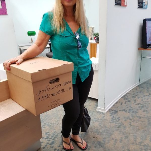 דורית זילברמן הפקידה את ארכיונה במכון “גנזים”