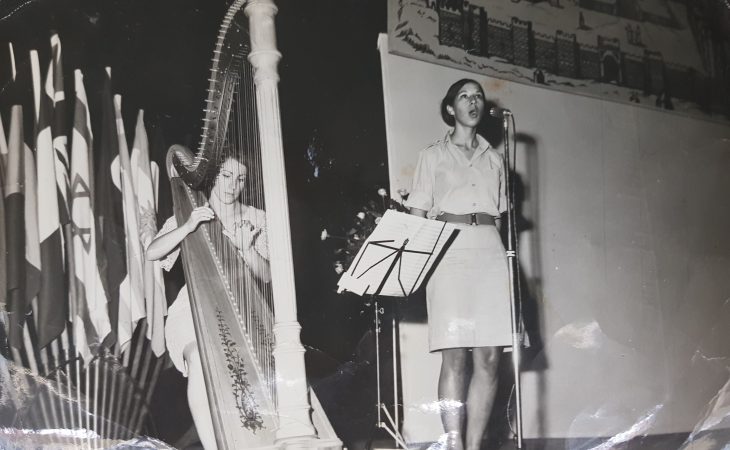מלכה עמיר – מנדלבאום, החיילת ששרה “ירושלים של זהב”